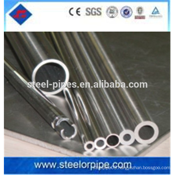 DIN2391 cold rolled precision seamless steel tube